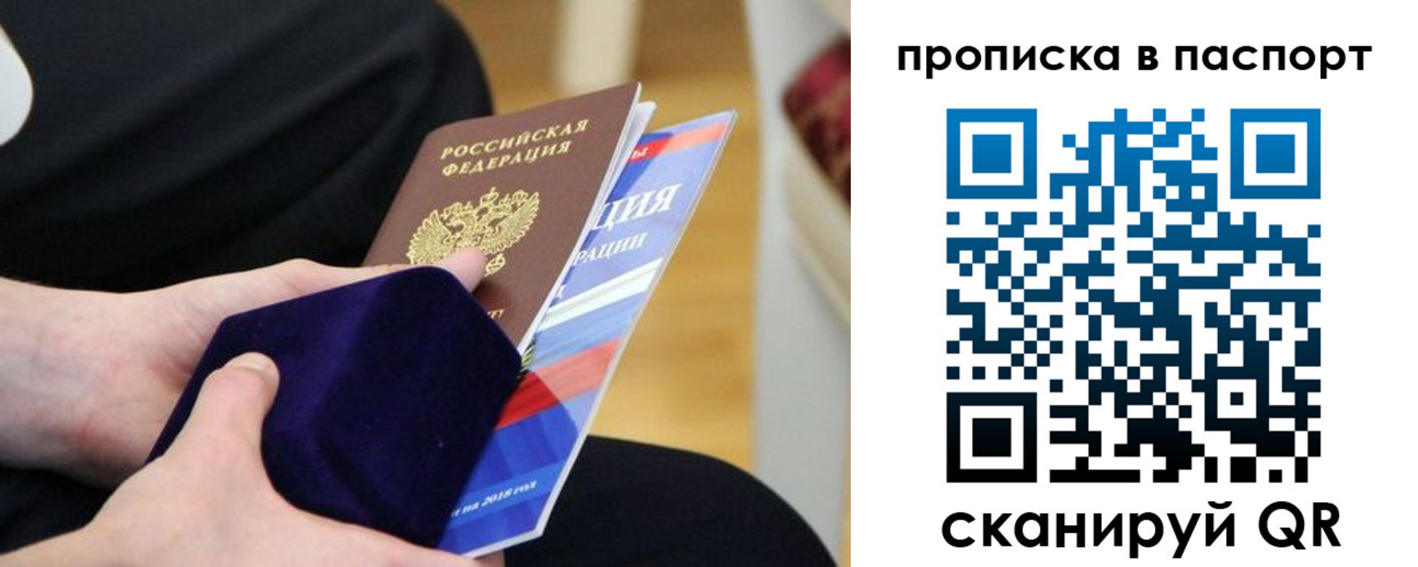 регистрация в Камбарке